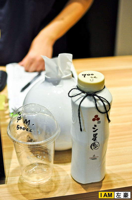 [食記] 高雄。鳳山區 三星園 (京都宇治抹茶專賣店)