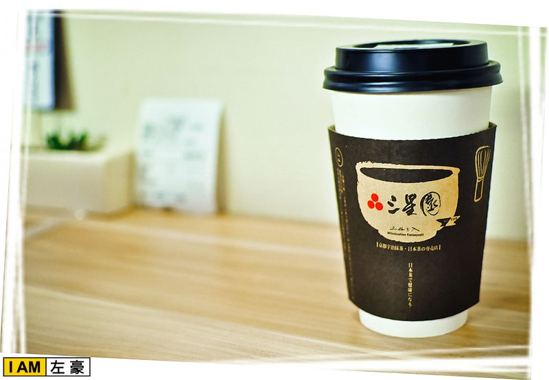 [食記] 高雄。鳳山區 三星園 (京都宇治抹茶專賣店)