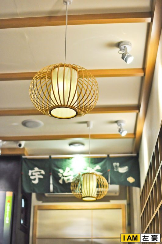 [食記] 高雄。鳳山區 三星園 (京都宇治抹茶專賣店)