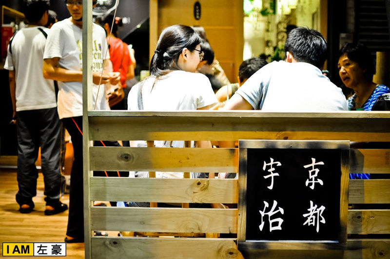 [食記] 高雄。鳳山區 三星園 (京都宇治抹茶專賣店)