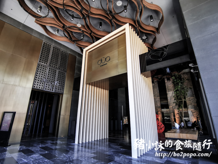 高雄。新興》etage 15平日半自助午餐沙拉吃到飽+高空景觀