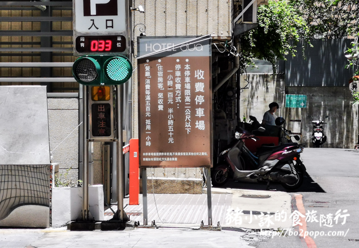 高雄。新興》etage 15平日半自助午餐沙拉吃到飽+高空景觀