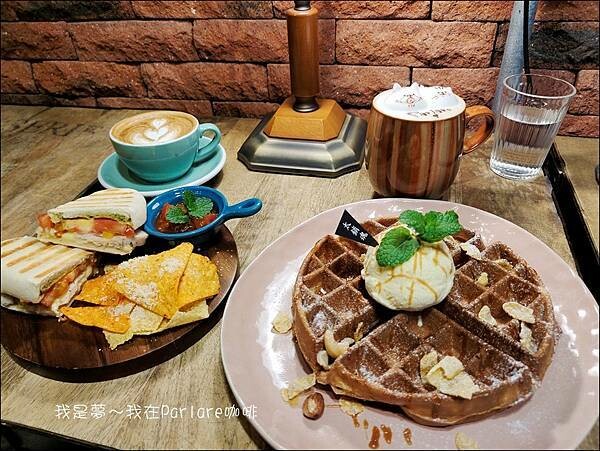 Parlare咖啡21.jpg