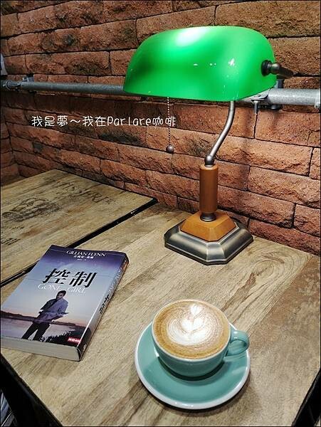 Parlare咖啡14.jpg