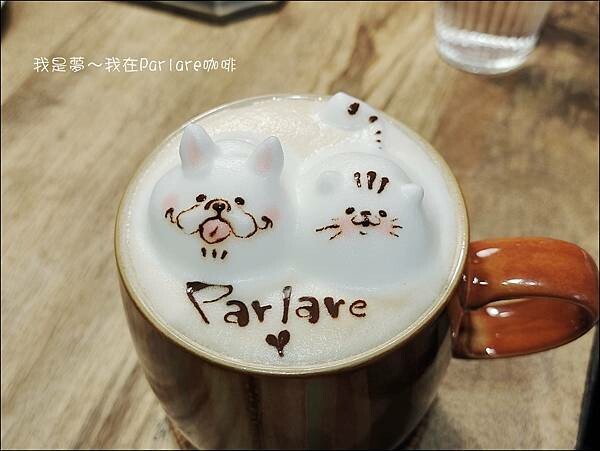 Parlare咖啡17.jpg
