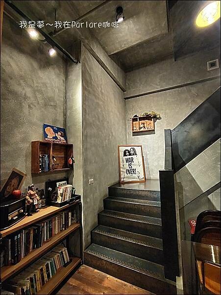 Parlare咖啡06.jpg