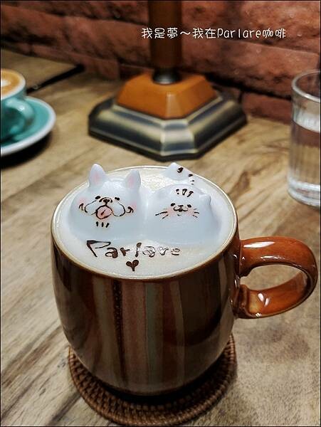 Parlare咖啡16.jpg