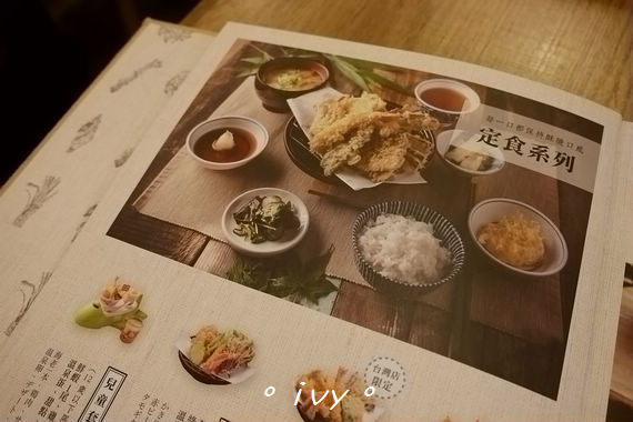 天吉屋(巨城店):♡ 新竹食 ♡ 天吉屋 。二訪好吃的天丼