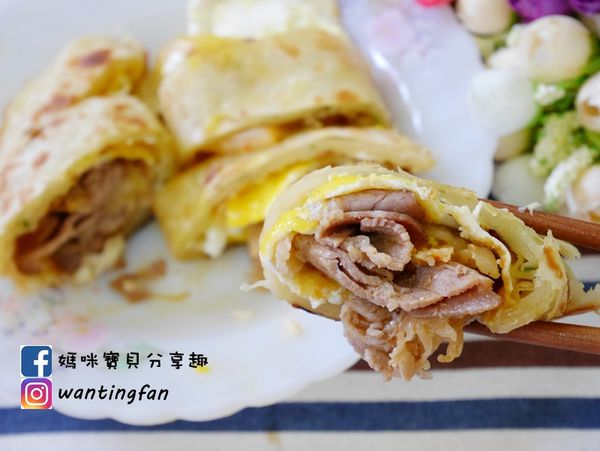 【柴米夫妻】奶香酥烙餅 #蛋餅 #燒餅 #宜蘭三星蔥 #早午餐 #點心 #宵夜 #野餐 #露營 (18).JPG