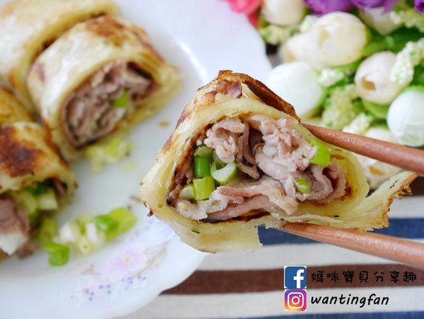 【柴米夫妻】奶香酥烙餅 #蛋餅 #燒餅 #宜蘭三星蔥 #早午餐 #點心 #宵夜 #野餐 #露營 (16).JPG