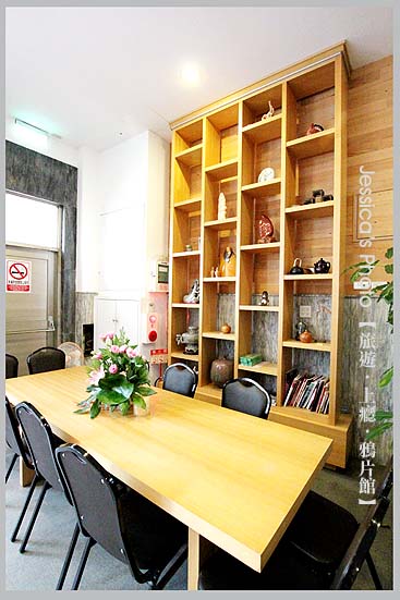 雲林北港●好住民宿+PASTA九久醇義麵坊●銀行改建民宿/驚艷料裡