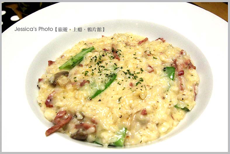 雲林北港●好住民宿+PASTA九久醇義麵坊●銀行改建民宿/驚艷料裡