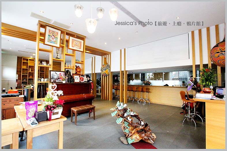 雲林北港●好住民宿+PASTA九久醇義麵坊●銀行改建民宿/驚艷料裡