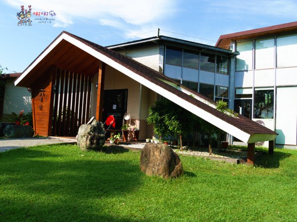 花蓮旅遊,花蓮住宿,自由行,綠柳莊,花蓮民宿,哪哪麻