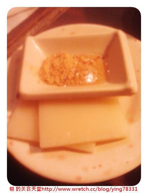 【板橋美食】義元燒肉吃到飽~火烤兩吃一次滿足