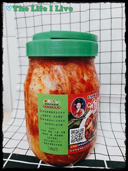 金媽媽泡菜 009.jpg 金媽媽泡菜 009.jpg