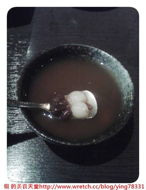 【中山美食】禾鶴亭日本料理