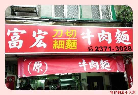 IMAG0023.jpg IMAG0023.jpg