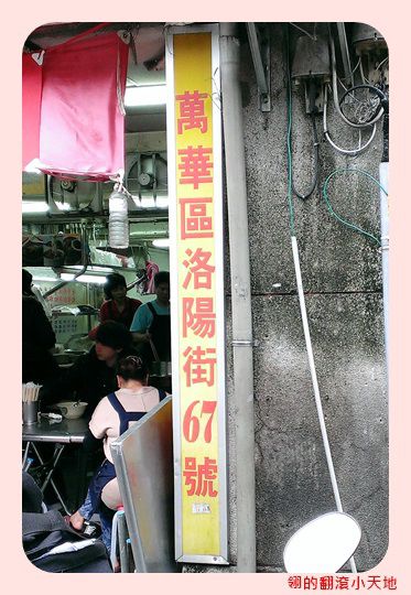 IMAG0027.jpg IMAG0027.jpg