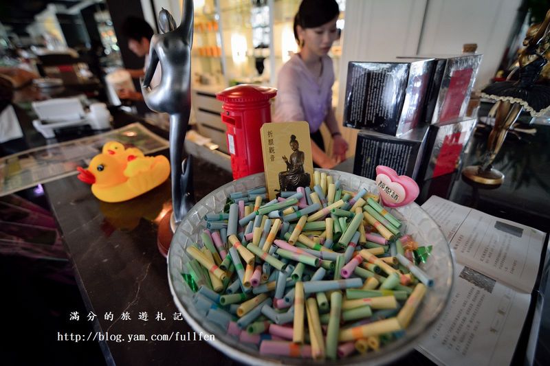 桃園蘆竹。芭舞巷<下舞茶>