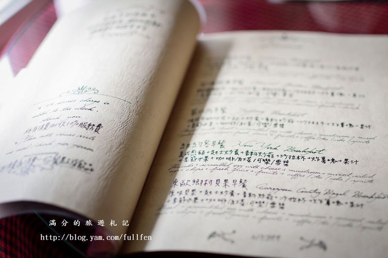 桃園蘆竹。芭舞巷<下舞茶>