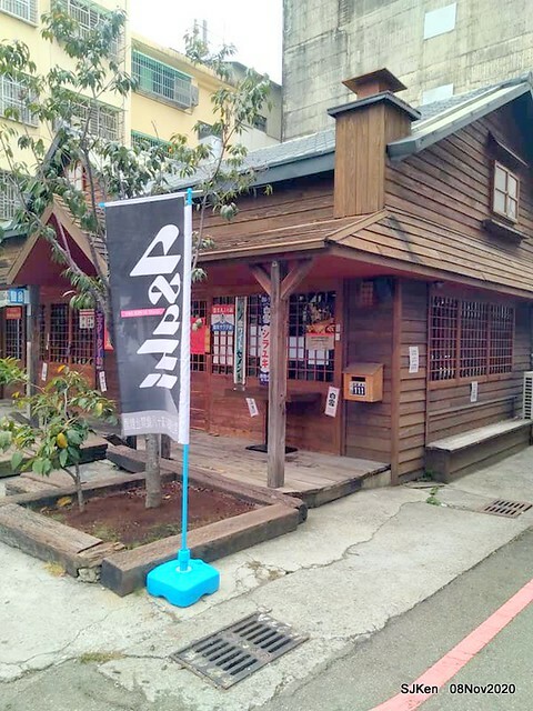 Taichung city plaza park , Taichung, Middle Taiwan, SJKen, Nov 8, 2020.