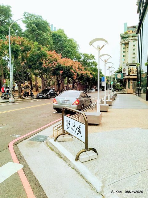 Taichung city plaza park , Taichung, Middle Taiwan, SJKen, Nov 8, 2020.