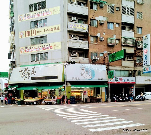 Taichung city plaza park , Taichung, Middle Taiwan, SJKen, Nov 8, 2020.