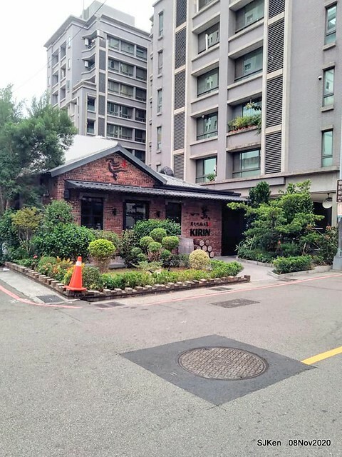 Taichung city plaza park , Taichung, Middle Taiwan, SJKen, Nov 8, 2020.