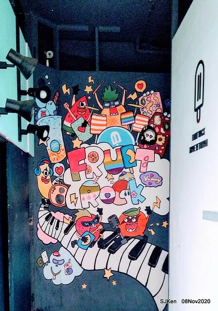 Taichung city plaza park , Taichung, Middle Taiwan, SJKen, Nov 8, 2020.