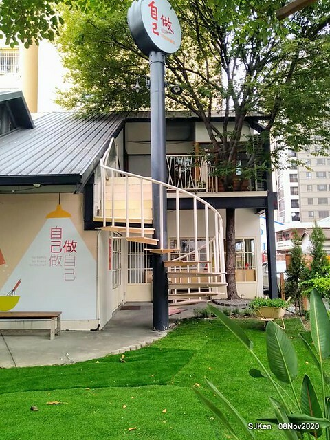 Taichung city plaza park , Taichung, Middle Taiwan, SJKen, Nov 8, 2020.