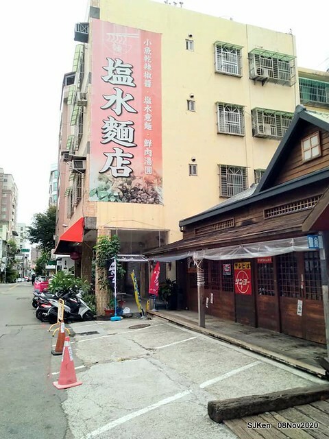 Taichung city plaza park , Taichung, Middle Taiwan, SJKen, Nov 8, 2020.