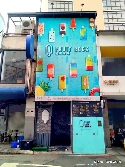 Taichung city plaza park , Taichung, Middle Taiwan, SJKen, Nov 8, 2020.