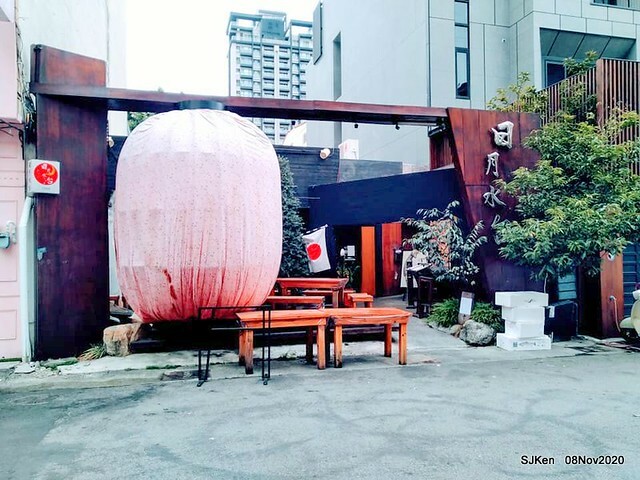 Taichung city plaza park , Taichung, Middle Taiwan, SJKen, Nov 8, 2020.