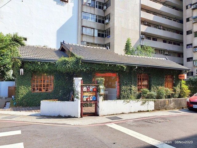 Taichung city plaza park , Taichung, Middle Taiwan, SJKen, Nov 8, 2020.