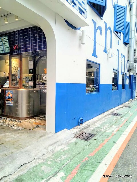 Taichung city plaza park , Taichung, Middle Taiwan, SJKen, Nov 8, 2020.