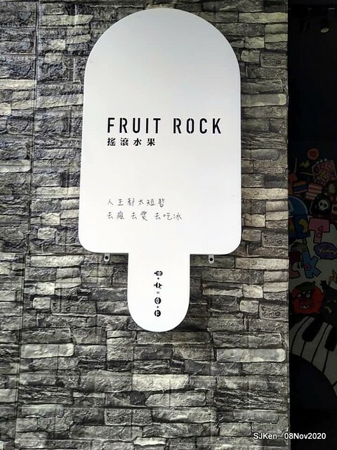 Taichung city plaza park , Taichung, Middle Taiwan, SJKen, Nov 8, 2020.