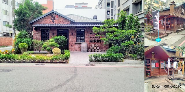 Taichung city plaza park , Taichung, Middle Taiwan, SJKen, Nov 8, 2020.