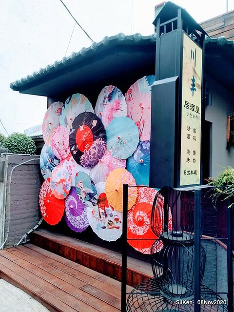 Taichung city plaza park , Taichung, Middle Taiwan, SJKen, Nov 8, 2020.