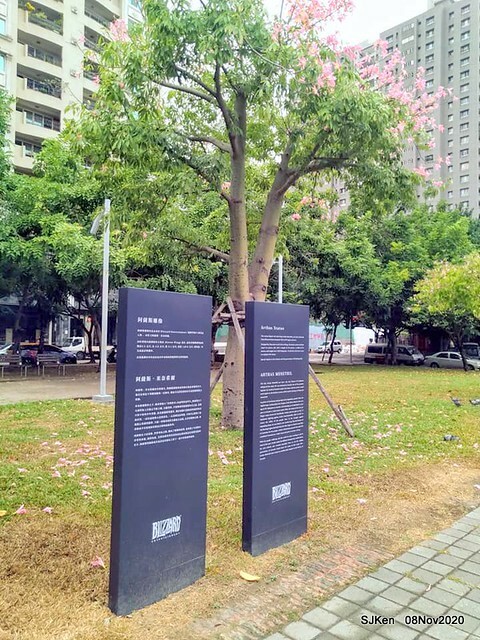 Taichung city plaza park , Taichung, Middle Taiwan, SJKen, Nov 8, 2020.