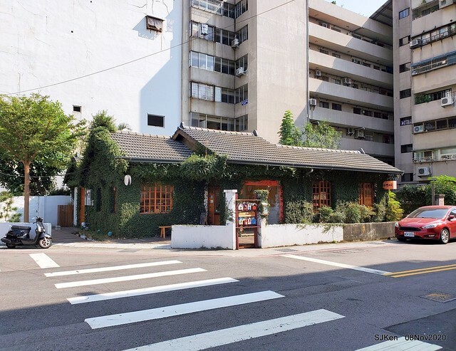 Taichung city plaza park , Taichung, Middle Taiwan, SJKen, Nov 8, 2020.