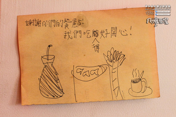 八塊畫室 咖啡簡餐│桃園市/八德區(桃園八德人的藝文聖地,偶像劇劇組特愛畫室場景)