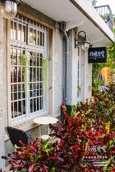 八塊畫室 咖啡簡餐│桃園市/八德區(桃園八德人的藝文聖地,偶像劇劇組特愛畫室場景)