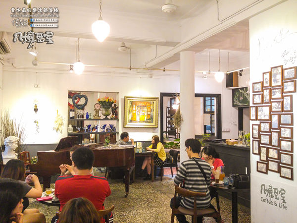 八塊畫室 咖啡簡餐│桃園市/八德區(桃園八德人的藝文聖地,偶像劇劇組特愛畫室場景)