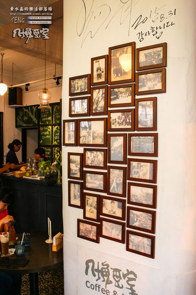 八塊畫室 咖啡簡餐│桃園市/八德區(桃園八德人的藝文聖地,偶像劇劇組特愛畫室場景)