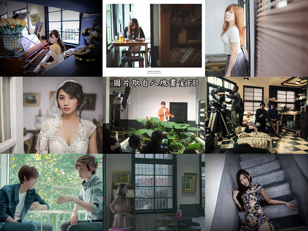 八塊畫室 咖啡簡餐│桃園市/八德區(桃園八德人的藝文聖地,偶像劇劇組特愛畫室場景)