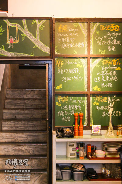 八塊畫室 咖啡簡餐│桃園市/八德區(桃園八德人的藝文聖地,偶像劇劇組特愛畫室場景)