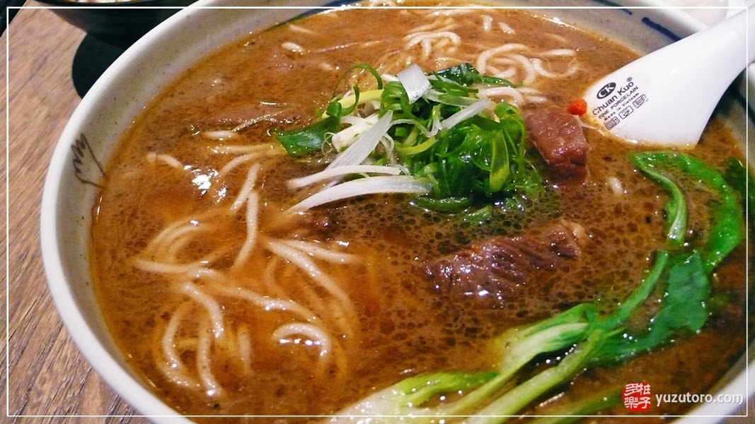 餃子樂(原東湖王家水餃):不只餃子吃了樂,酸白菜也正點