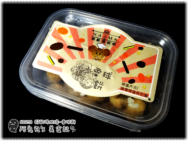 cm20151231___471543ed53a3852a19275b62ab8 cm20151231___471543ed53a3852a19275b62ab8