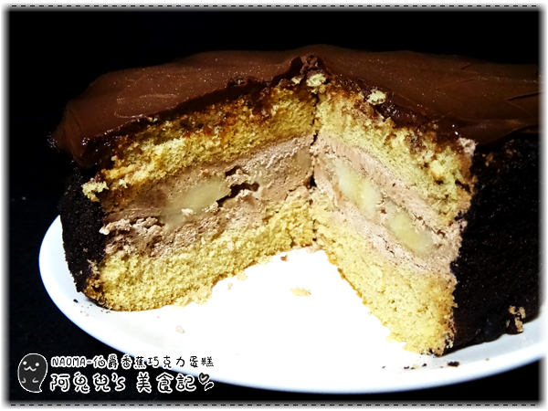 cm20151231___0c902915a08e6bd48682bb98a19 cm20151231___0c902915a08e6bd48682bb98a19